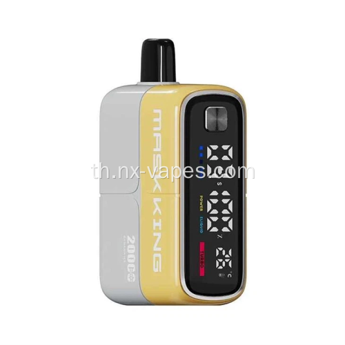 Maskking ECORE 20000 Puffs Vape แบบใช้แล้วทิ้ง